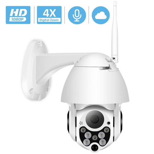 Outdoor wifi camera