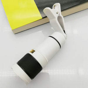 Zoom Telescopic Lens